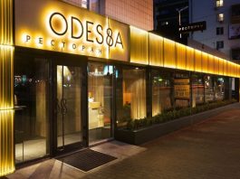 6 Ways to Make Your Restaurant’s Exterior More Appealing